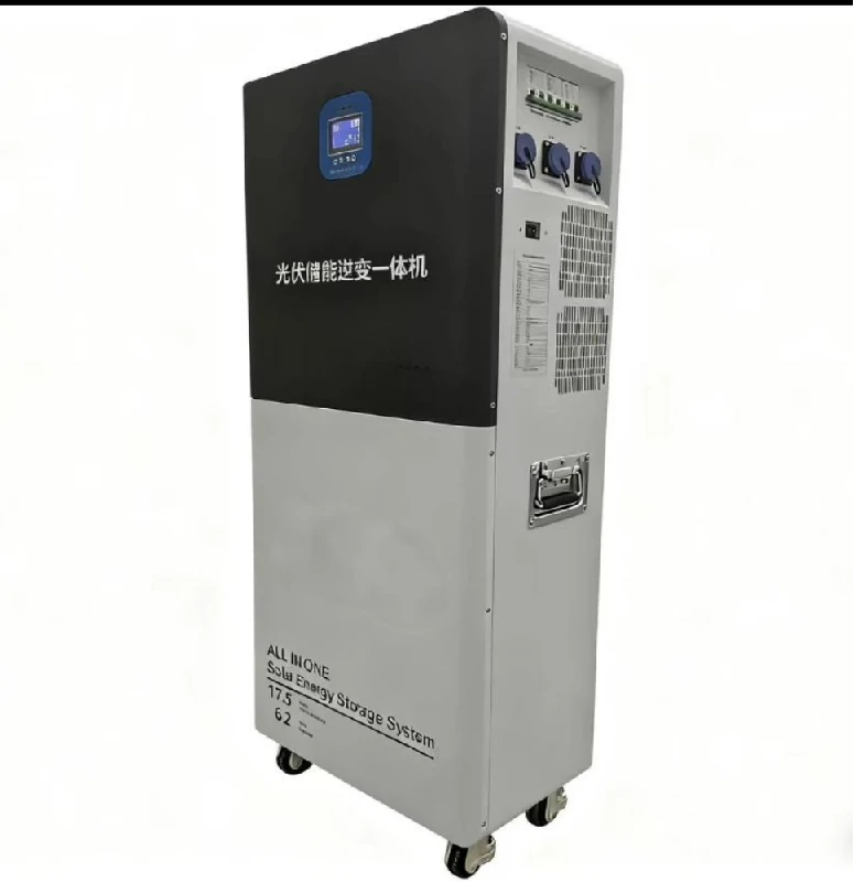 All-in-One Energy Storage Systems