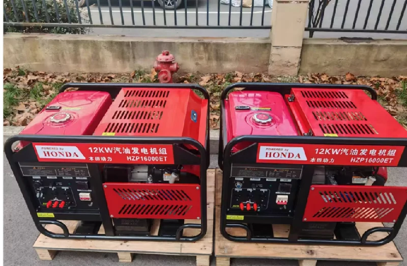 12kW
