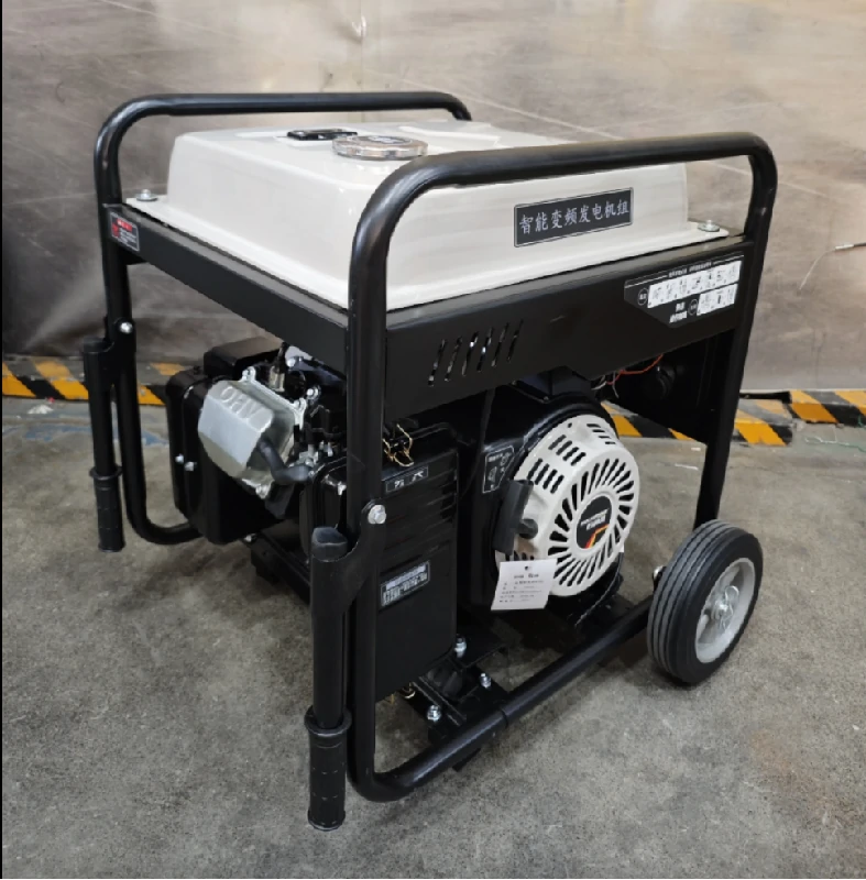 2kW