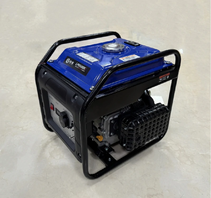 1kW